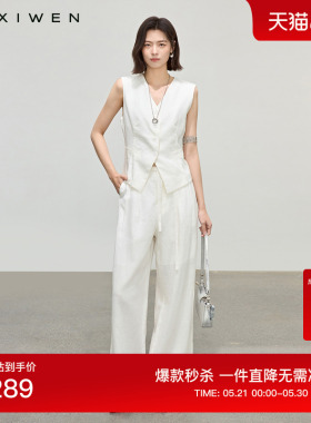 佧茜文老钱风收腰马甲2026夏季新款经典亚麻白色V领上衣