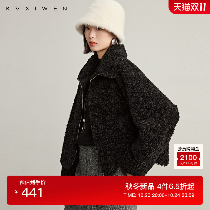 气质短款羊羔毛翻领外套