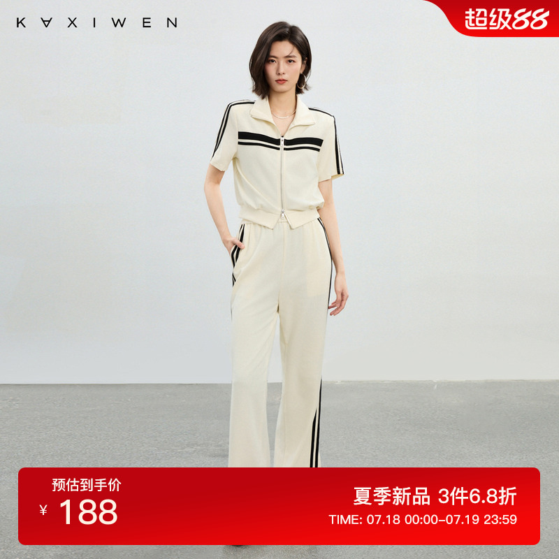 佧茜文运动休闲风短外套