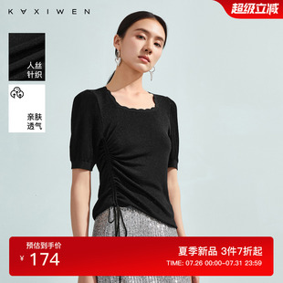 佧茜文轻薄透气 气质方领抽绳针织上衣女 纯色T恤潮流夏季 新款