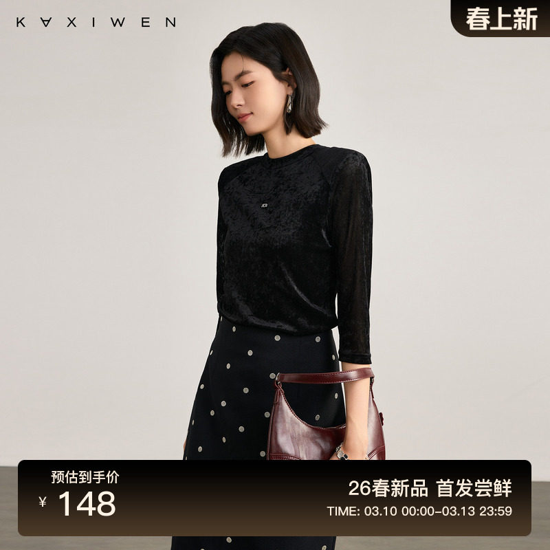 佧茜文丝绒气质小衫2026春季新款休闲简约网纱拼接圆领上衣女