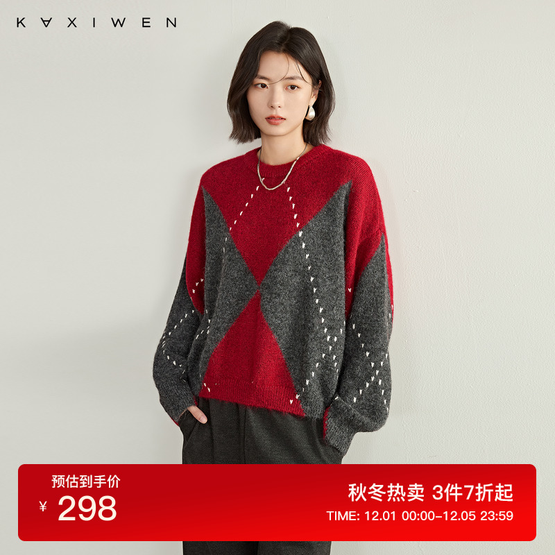 MIU系菱形格圆领针织衫