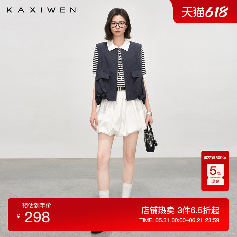 佧茜文通勤工装风马甲2026夏季新款休闲慵懒抽绳衣摆棉质外套女