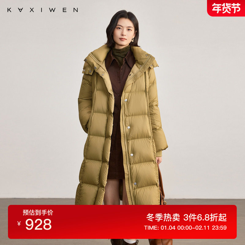 佧茜文云感连帽羽绒服2025冬季新款松弛感休闲保暖长款立领外套,女装/女士精品,羽绒服,淘宝优惠券,粉丝福利购,淘宝优惠卷