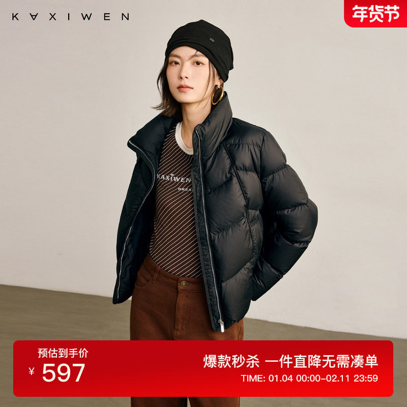 佧茜文云朵泡芙羽绒服2025冬季新款时尚蓬松软糯纯色显瘦外套女,女装/女士精品,羽绒服,淘宝优惠券,粉丝福利购,淘宝优惠卷