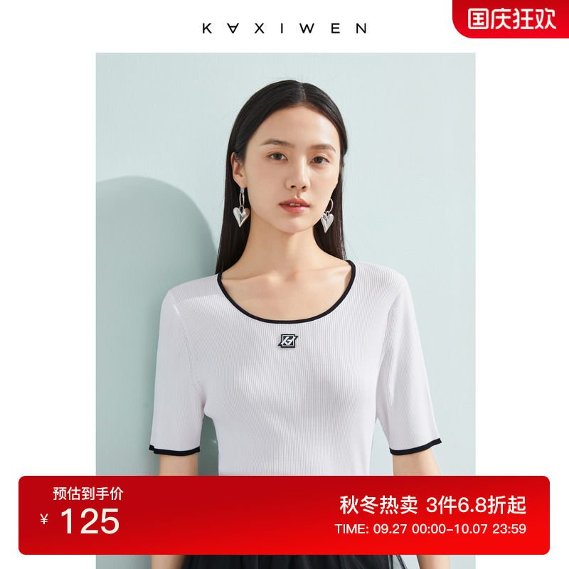 佧茜文圆领百搭撞色针织衫