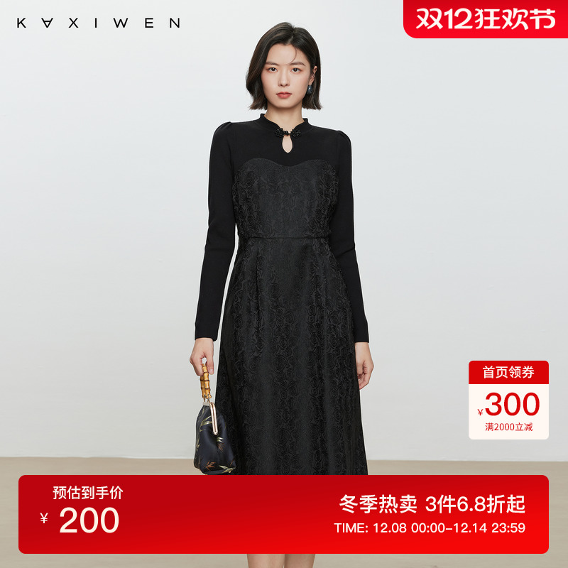 佧茜文2024秋季新款复古连衣裙