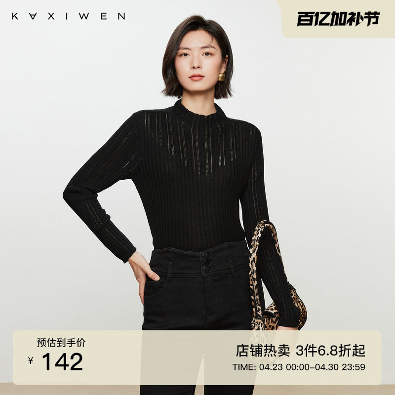 佧茜文潮流冬季新款女式针织打底上衣百搭烫钻花边羊毛半高领上衣