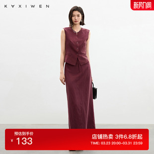 通勤简约立体裁剪上衣女 时尚 佧茜文亚麻老钱风马甲百搭秋季 新款