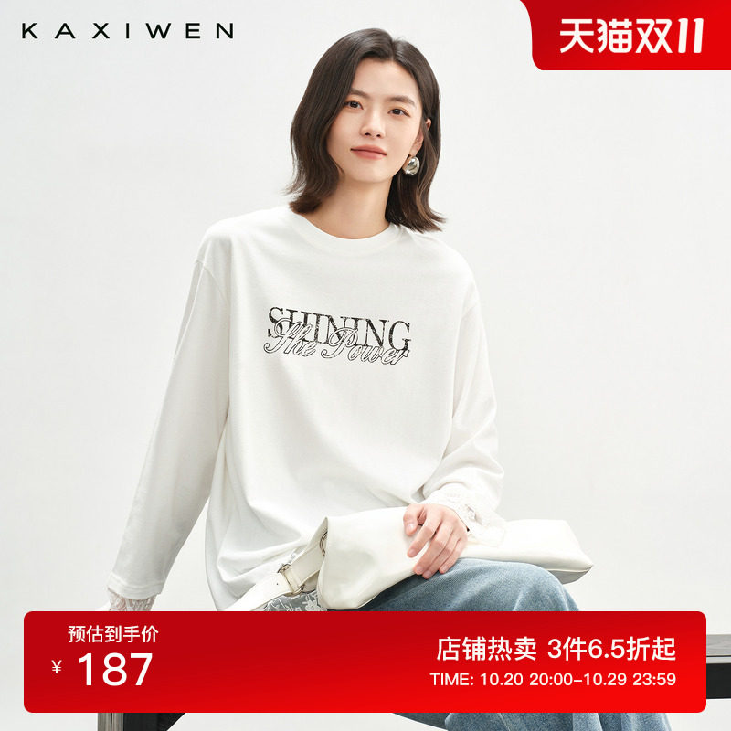 佧茜文蕾丝拼接长袖T恤2026秋冬新款棉质休闲假两件印花圆领上衣