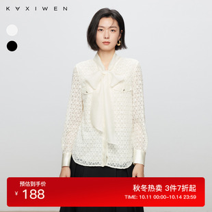新款 潮流冬季 设计感气质蝴蝶结飘带上衣女 蕾丝小衫 佧茜文法式