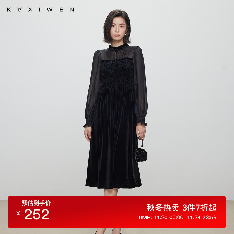 佧茜文优雅丝绒拼接连衣裙