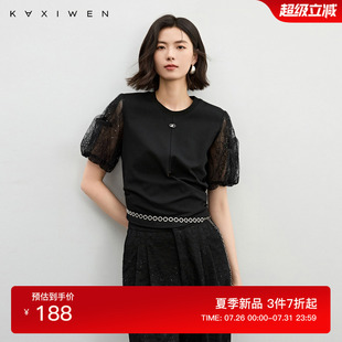 上衣女 佧茜文拼接设计感T恤2025夏季 新款 时尚 甜美收腰蕾丝泡泡袖