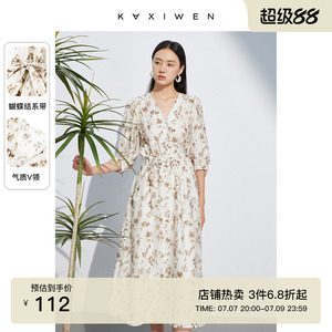 佧茜文温柔度假风连衣裙潮流夏季新款印花V领收腰显瘦中长裙女