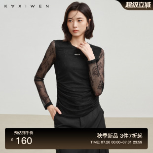 新款 佧茜文网纱蕾丝打底T恤2025秋季 轻薄弹力褶皱收腰圆领上衣女