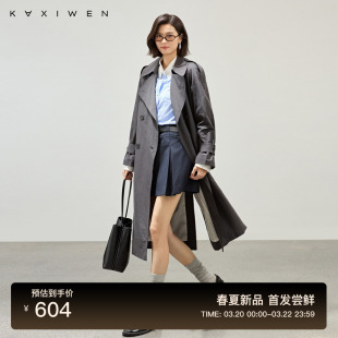 高智感简约立裁收腰系带棉质外套 新款 佧茜文通勤长款 风衣2026春季