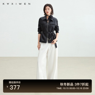 收腰翻领PU皮衣女 都市休闲经典 佧茜文气质系带外套2025秋季 新款