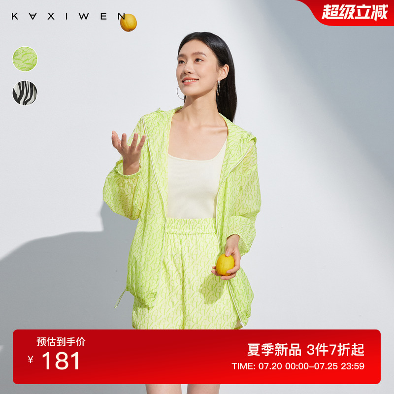佧茜文时尚印花短外套