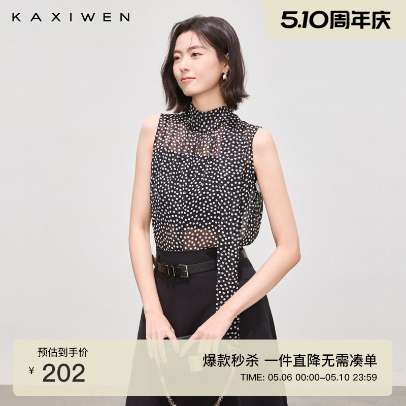 佧茜文复古波点立领衬衫2026夏季新款气质薄款系带无袖上衣女