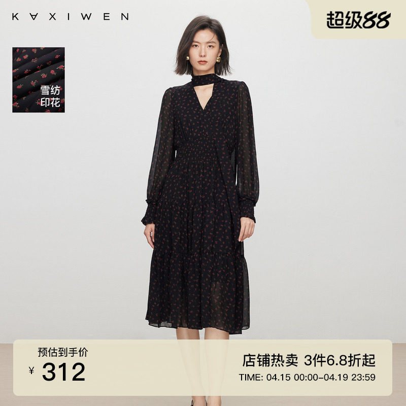 佧茜文浪漫雪纺碎花连衣裙潮流秋季新款V领系带中长款蛋糕裙女