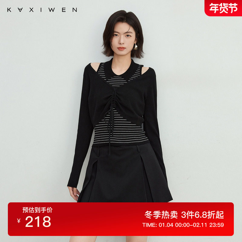 佧茜文条纹背心两件套上衣2025秋季新款时尚层次感褶皱抽绳设计,女装/女士精品,毛针织衫,淘宝优惠券,粉丝福利购,淘宝优惠卷