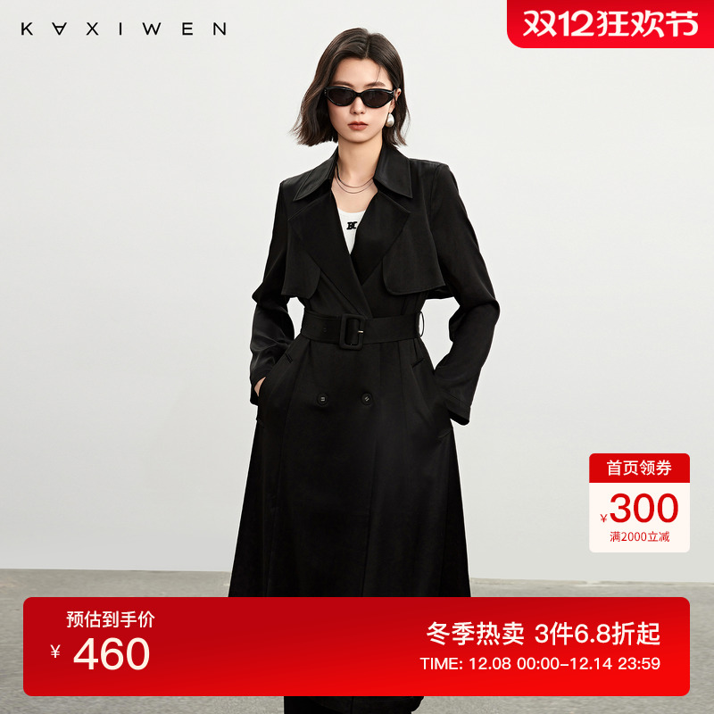 佧茜文复古垂感醋酸风衣