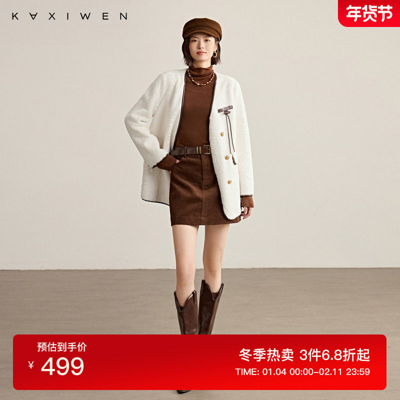 佧茜文撞色环保皮草外套2025冬季新款时尚肌理感立体装饰保暖上衣,女装/女士精品,短外套,淘宝优惠券,粉丝福利购,淘宝优惠卷