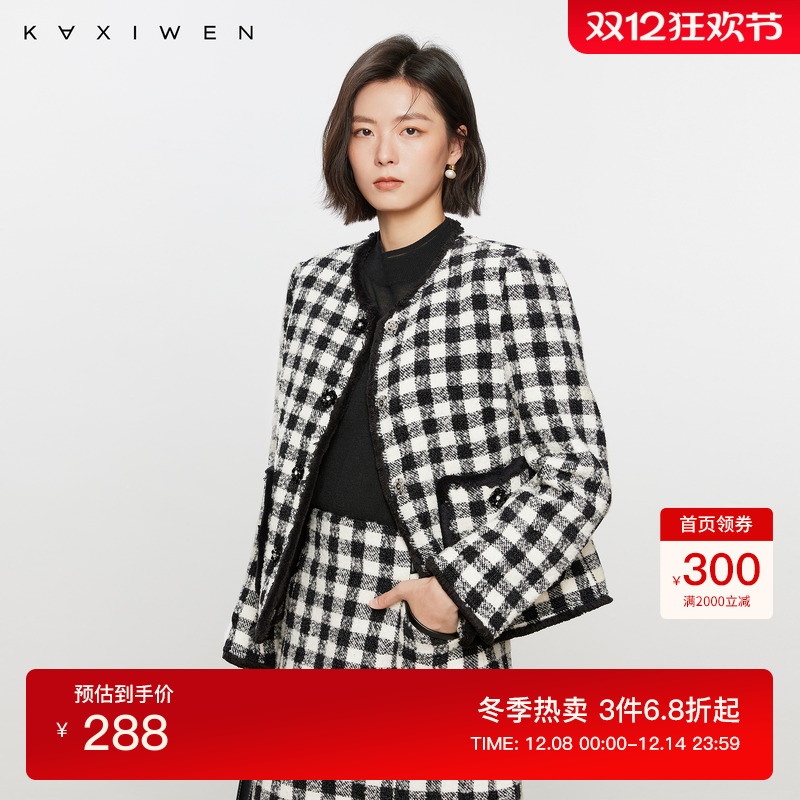 佧茜文千鸟格羊毛短款外套