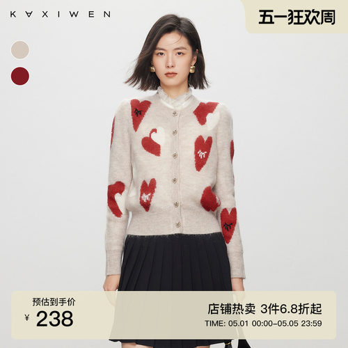 佧茜文马海毛绵羊毛爱心针织衫