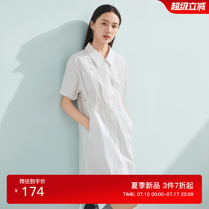 佧茜文简约小众设计感连衣裙潮流夏季出游新款宽松显瘦衬衫裙女