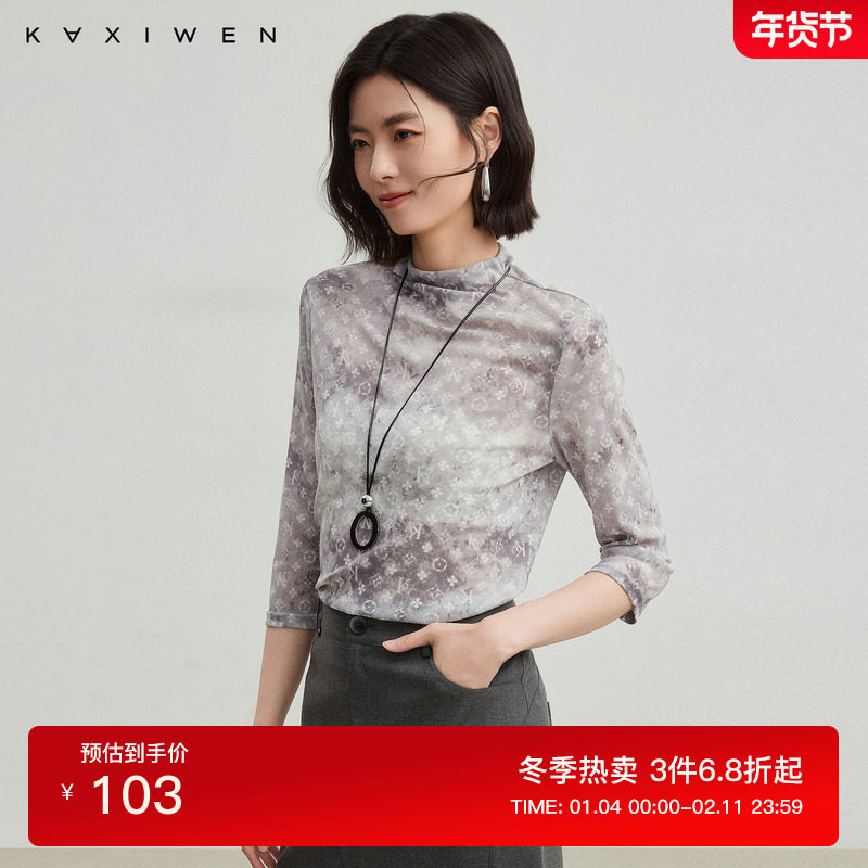 佧茜文气质老花小衫2025秋季新款通勤休闲晕染半高圆领上衣女,女装/女士精品,T恤,淘宝优惠券,粉丝福利购,淘宝优惠卷