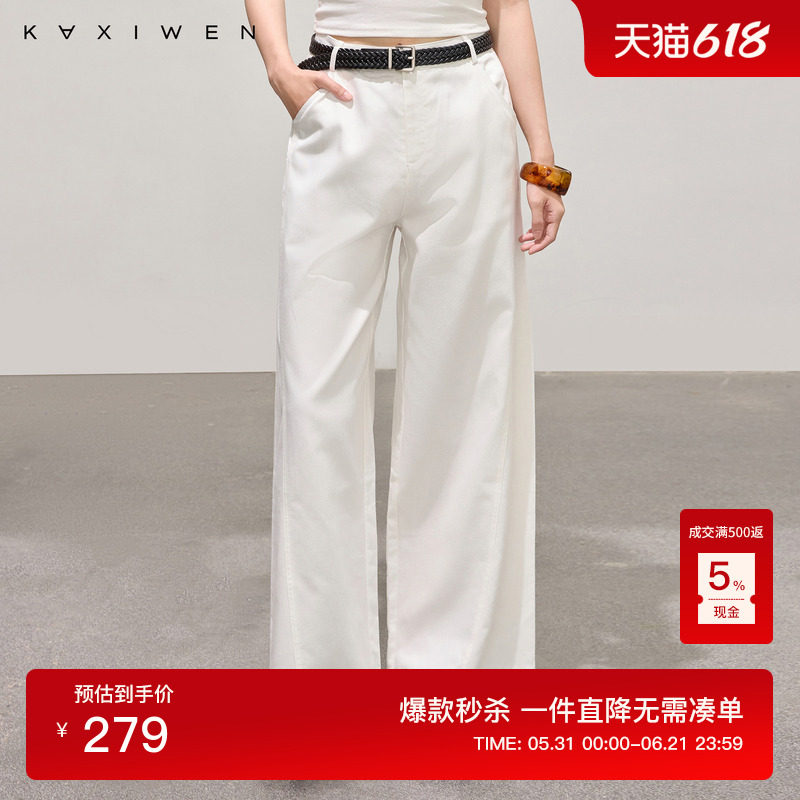 佧茜文通勤设计感直筒裤2026春季新款休闲百搭宽松垂感棉质长裤女