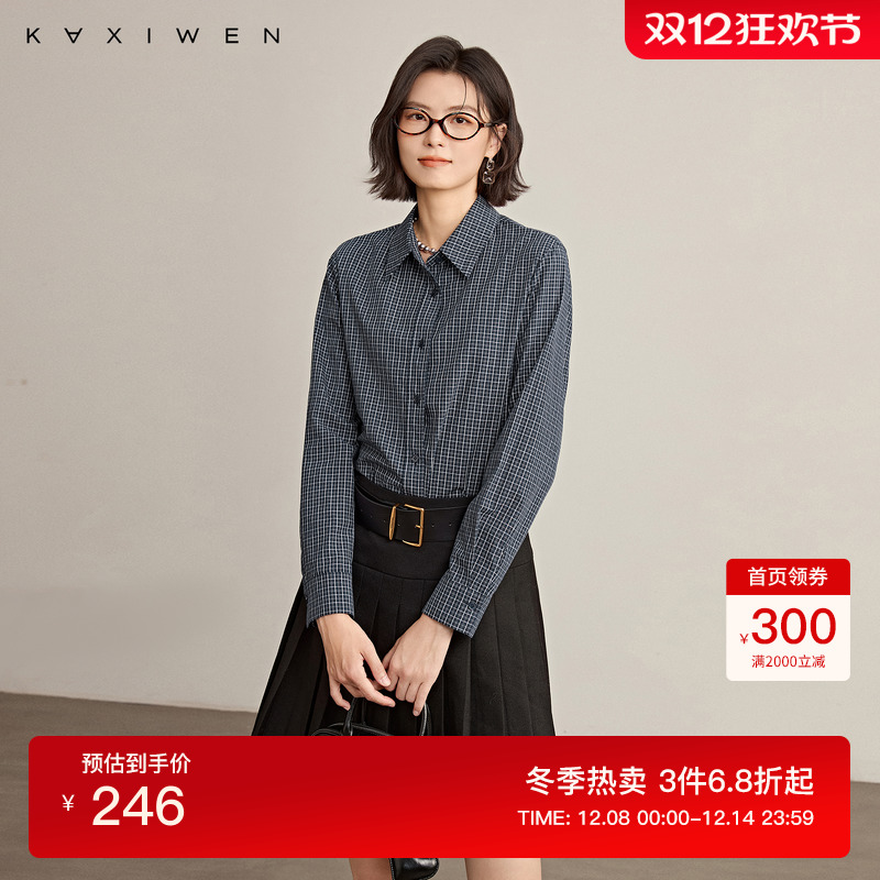 简约气质百搭格纹衬衫