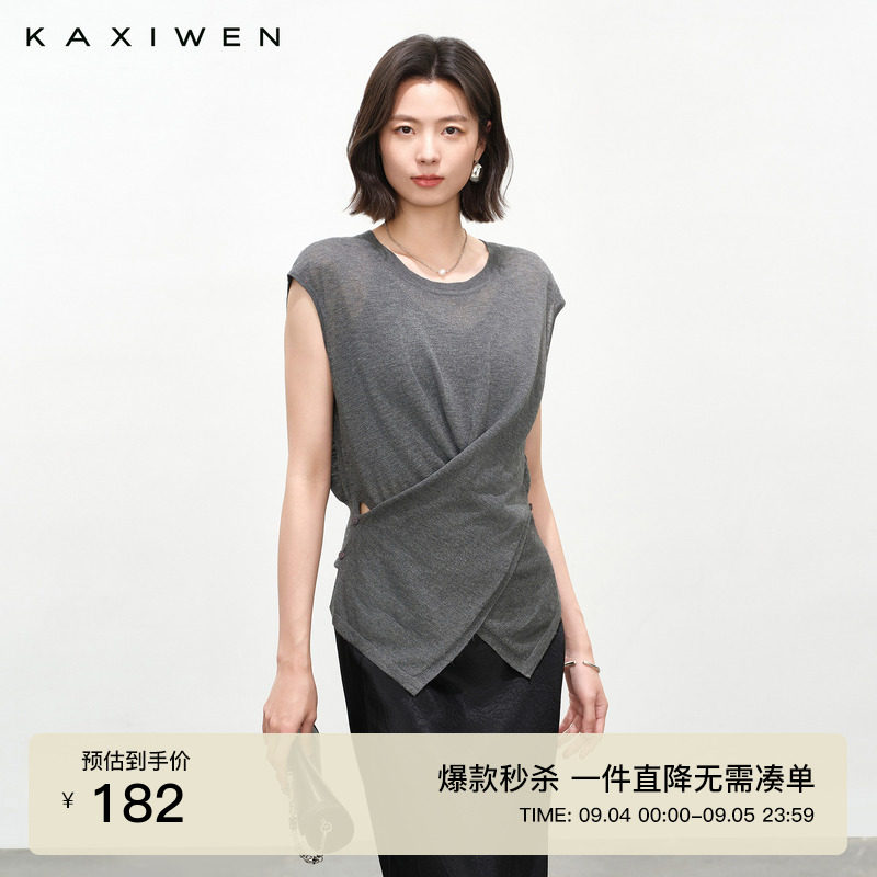 设计感透气交叉收腰针织衫图片