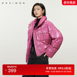 精致休闲短款 女装 面包服外套 新款 佧茜文气质亮面羽绒服潮流冬季