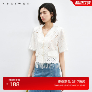 女 佧茜文浪漫流苏拼接小衫 2025夏季 新款 甜美气质重工绣花蕾丝衬衫