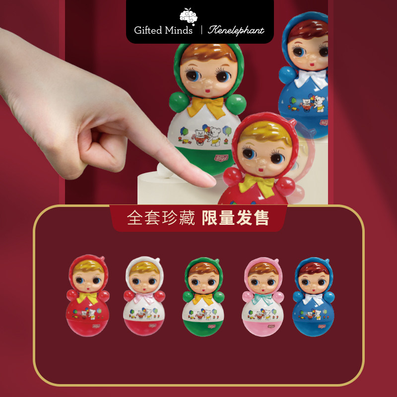 kenelephant昭和娃娃不倒翁现货