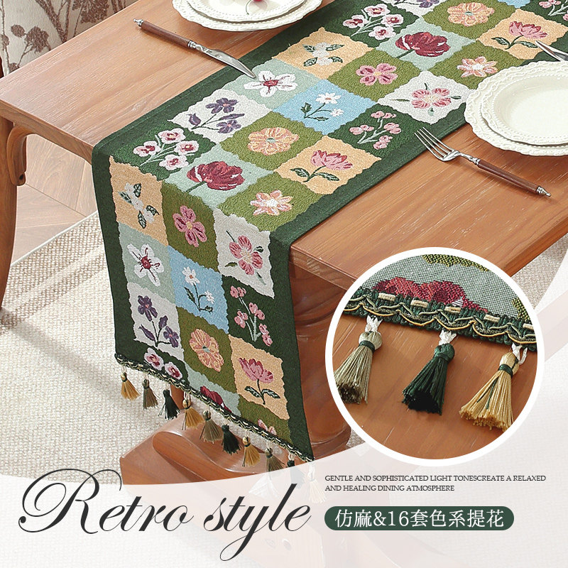 新款轻奢桌布美式复古桌旗田园风长条巾斗柜盖布高级感盖巾茶席25,居家布艺,桌旗,淘宝优惠券,粉丝福利购,淘宝优惠卷