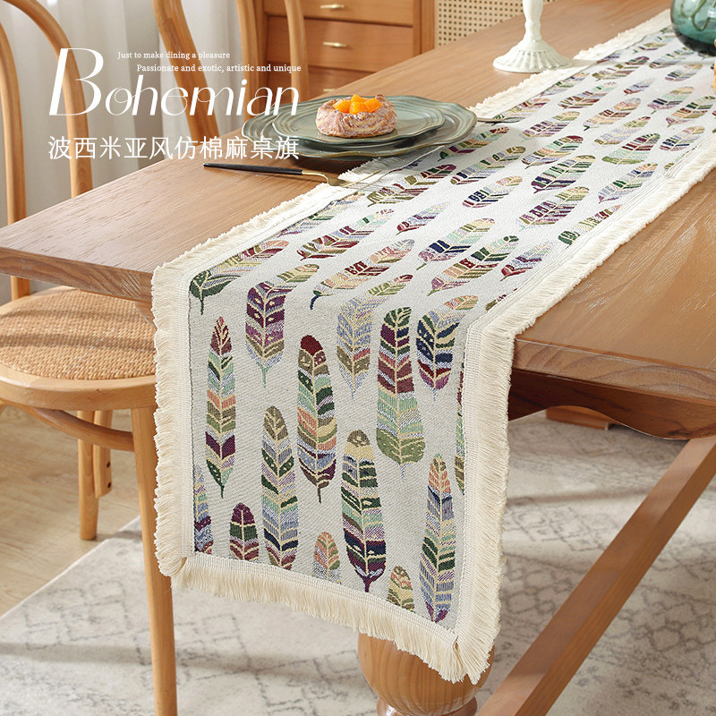 波西米亚桌旗棉麻复古桌旗
