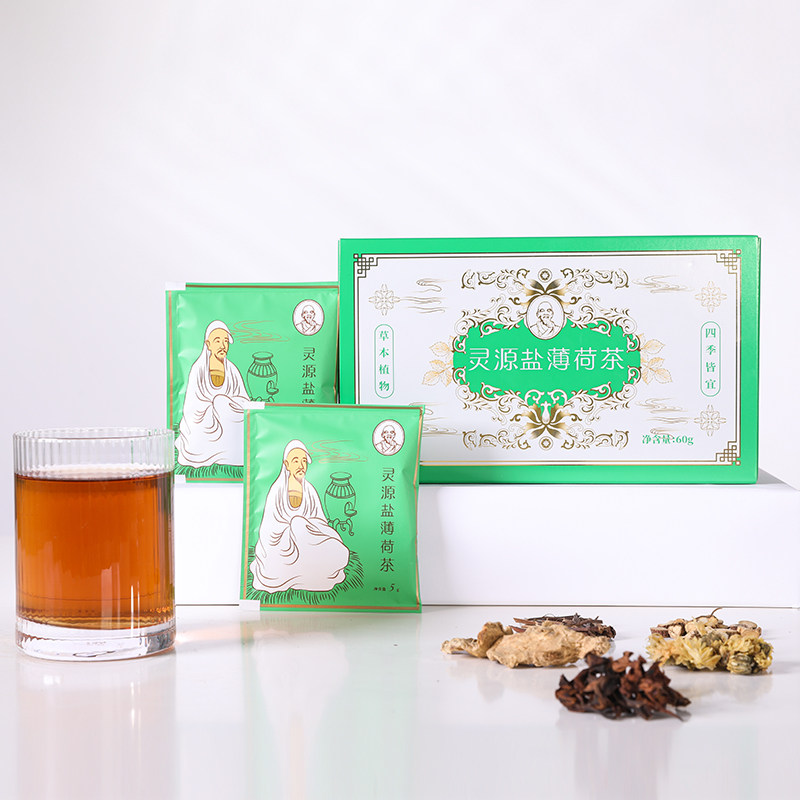 灵源药业盐薄荷菊花茶盒装60g袋泡茶包办公室速泡招待茶,传统滋补营养品,养生茶,淘宝优惠券,粉丝福利购,淘宝优惠卷