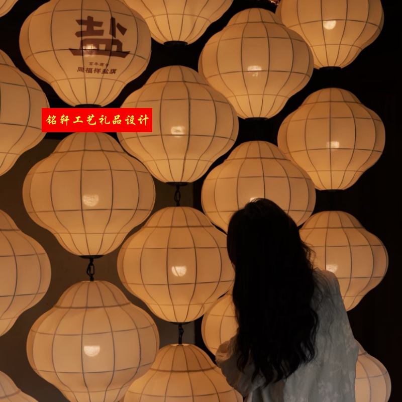 新中式渐变色定制灯笼