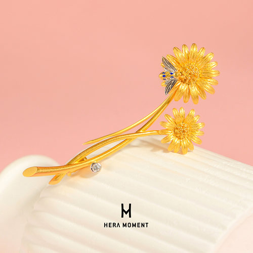 赫拉臻藏银镀金雏菊胸针