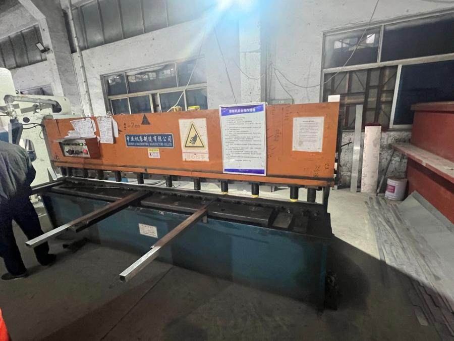 1月8日绍兴设备公司所有的4台设备网络拍卖公告