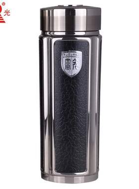 厂家皮纹真空杯不锈钢保温杯茶杯360ml 车载办公水杯子 FGL-3247