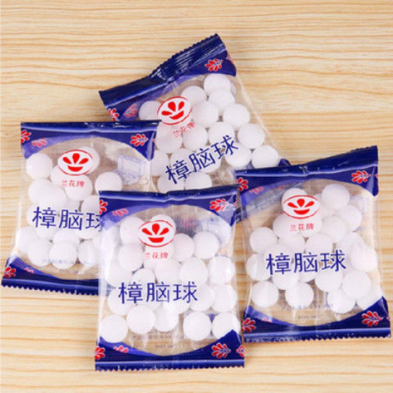 哪吒2票房破110亿离环球前10不远了-逆反心思如那里置（农视网）
