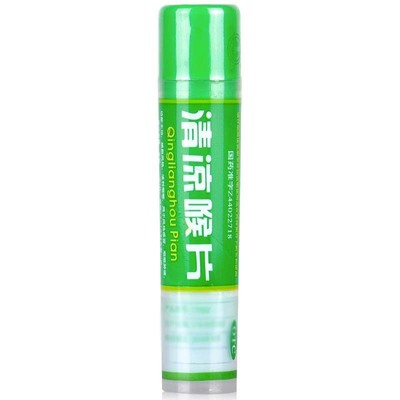 【惠】清凉喉片16片/瓶