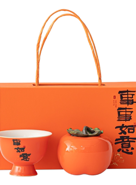 陶瓷中式伴手礼盒子事事如意罐