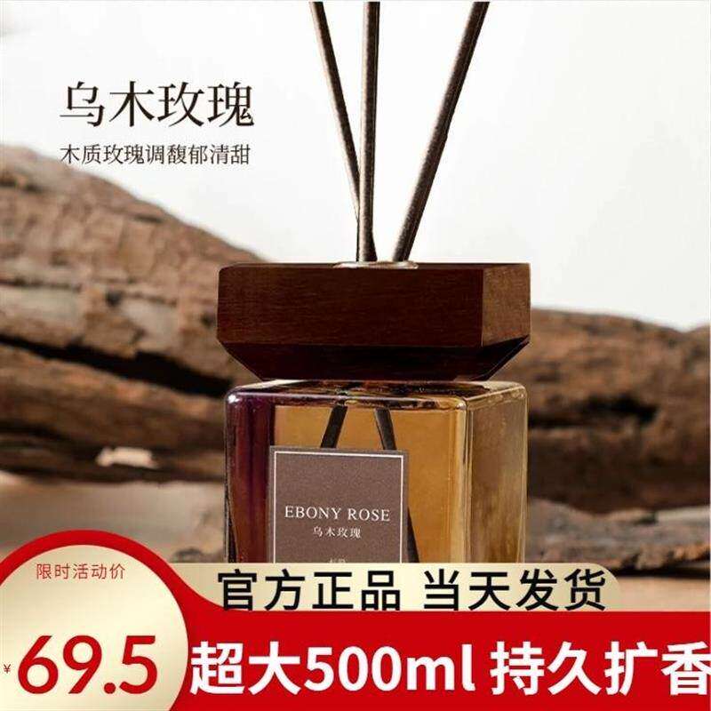 500ml大容量高级经典家用