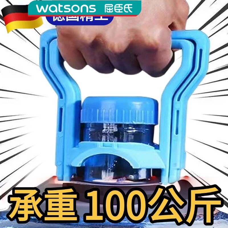 屈臣氏加厚省力提桶器桶装纯净水矿泉水新款提水神器大桶手提环把