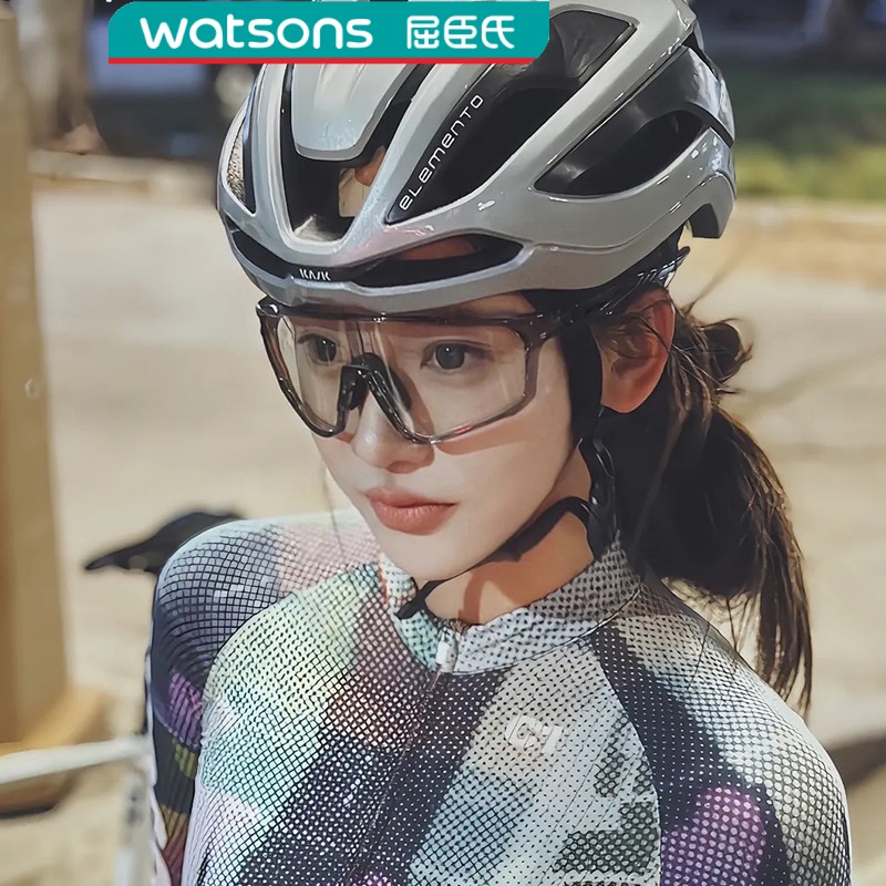 屈臣氏2025新款日夜两用骑行眼镜夜间防飞虫自行车跑步防风防晒变